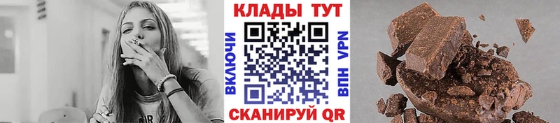 Хочу наркоту Приволжский СК  МАРИХУАНА  Кокаин  Меф  Гашиш 