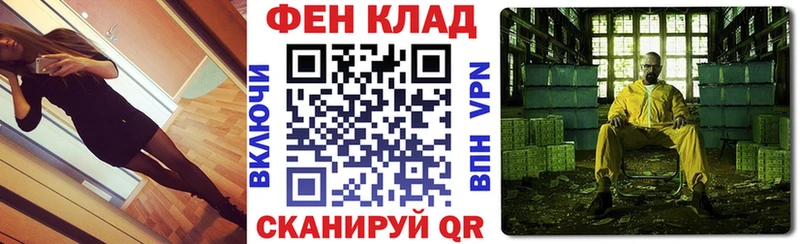 АМФ 98% Приволжский