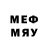 Меф 4 MMC Diachrome Devil