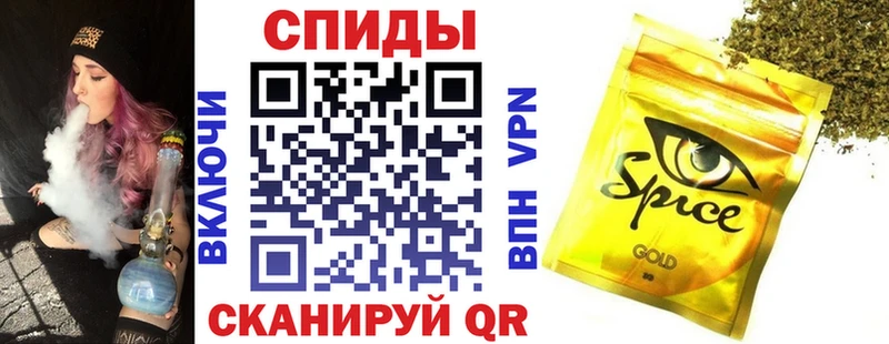 Бутират вода  Приволжский 