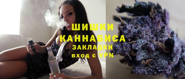 амфетамин Зерноград
