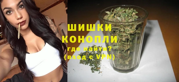 амфетамин Зерноград