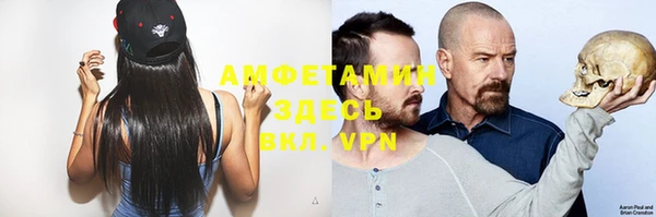 кокаин Зеленодольск