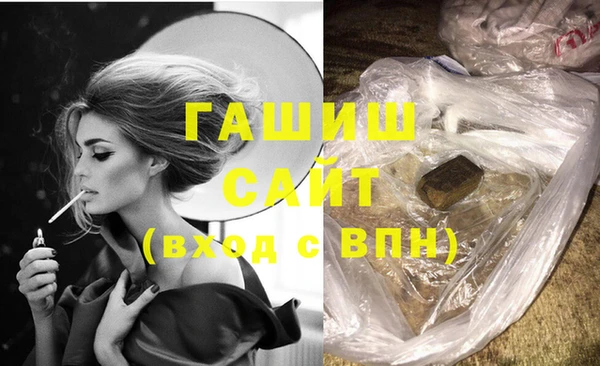 дурь Тихвин
