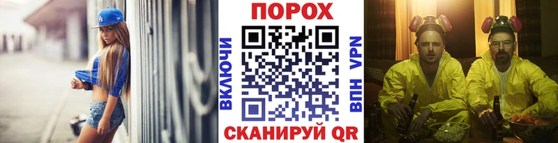 Первитин кристалл  блэк спрут ONION  Приволжский 
